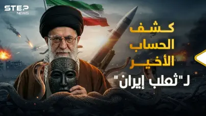 الوجه المرعب لـ خامنئي.. زاهد سرق إيران، "ولي فقيه" بالتزوير، وخادع العرب بخرافة "القدس"!: آخر الأخبار