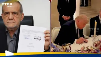 ترامب وبزشكيان