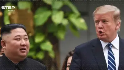 بعد إيران وفنزويلا.. هل يتحرك زعيم كوريا الشمالية نحو ترامب؟: آخر الأخبار