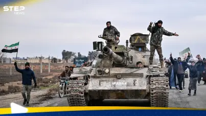 الجيش السوري