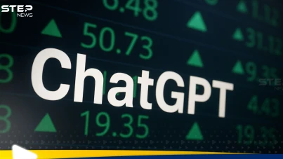 بعد بيع الأسهم.. قيمة مطورة تشات جي بي تي تصل إلى 500 مليار دولار