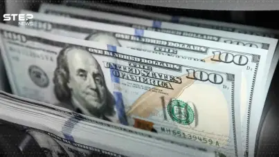 واشنطن تجمّد شحنات الدولار إلى العراق بسبب المليشيات الإيرانية: آخر الأخبار