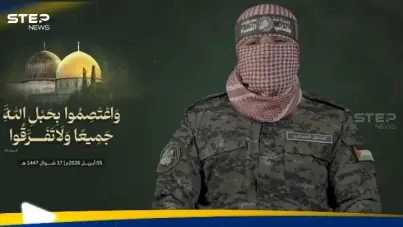 في خطوة تصعيدية.. كتائب القسام ترفض نزع سلاحها: آخر الأخبار