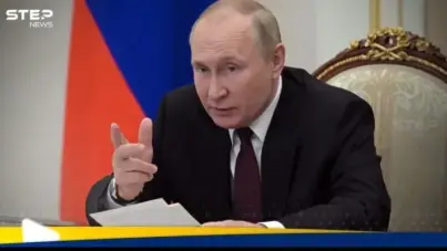 بوتين يعلن عن هدنة مؤقتة مع أوكرانيا: آخر الأخبار