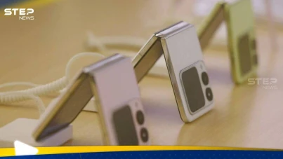 هواوي تكشف عن nova Flip S.. أحدث منافس قوي لهواتف سامسونغ القابلة للطي - آخر الأخبار - وكالة ستيب نيوز