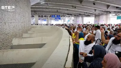 أكثر من مليون حاج يرمون جمرة العقبة في منى: آخر الأخبار