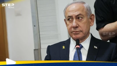 نتنياهو "يتهرب" من محاكمته مرة جديدة وتقارير عبرية تكشف السبب الذي قدّمه - آخر الأخبار - وكالة ستيب نيوز