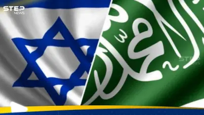 السعودية وإسرائيل