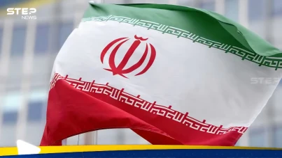 إيران تكشف عن عرض قدمته لأمريكا وتجاهلته