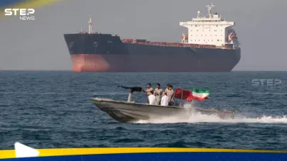 الجيش الإيراني