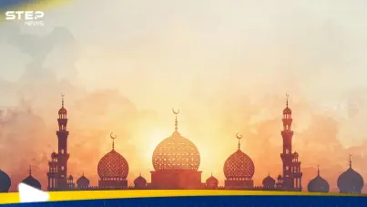 دعاء اليوم الثالث والعشرين من رمضان 2026: آخر الأخبار