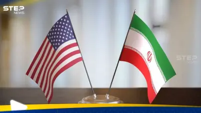 المفاوضات الإيرانية الأمريكية