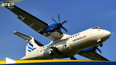 اختفاء طائرة إندونيسية تقل 11 شخصاً.. والسلطات تبحث عنها: آخر الأخبار