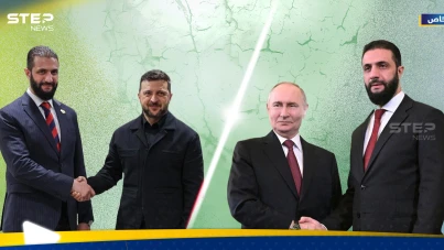 من كييف إلى موسكو... دمشق تمشي على حبل مشدود بين "لعبة المصالح" و"فخ الاستقطاب"