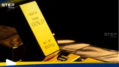الذهب يتراجع مع انحسار توقعات خفض الفائدة وصعود الدولار: آخر الأخبار
