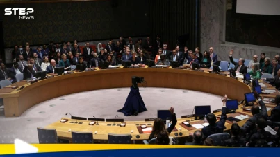 السودان السودان