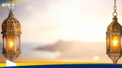 دعاء اليوم التاسع من رمضان 2026: آخر الأخبار