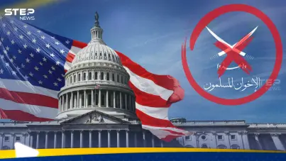 واشنطن تحذر من التعامل مع الإخوان في السودان بعد تصنيفهم منظمة إرهابية