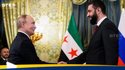 الخارجية السورية: الرئيس الشرع طالب موسكو بتسليم “الهارب بشار الأسد” خلال لقائه بوتين - آخر الأخبار - وكالة ستيب نيوز