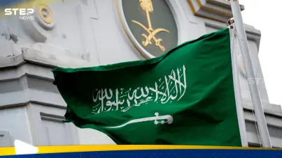 السعودية تعلق على تصنيف الإخوان المسلمين كمنظمة إرهابية