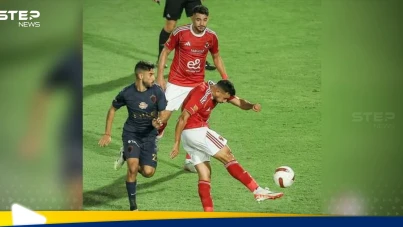 قمة الأهلي والزمالك تشهد واقعة لم تحدث منذ أكثر من 50 عاماً