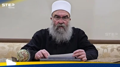 الشيخ حكمت الهجري يوجّه نداءً دولياً لفك الحصار عن “جبل الباشان”