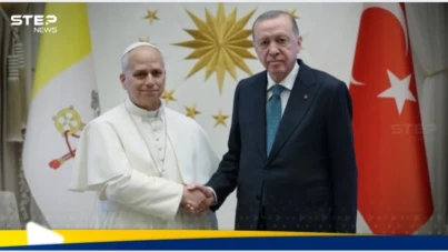 أردوغان والبابا