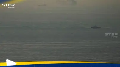 سفينة الشبح في مضيق هرمز