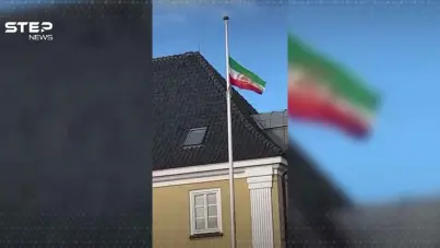 إيران تحت الضغط.. انشقاقات دبلوماسية وواقعة “علم الأسد” تربك طهران في أوروبا: آخر الأخبار