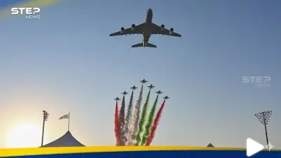 سيادة الأجواء وريادة الاقتصاد.. الإمارات تؤكد جاهزيتها العالمية في كافة الظروف.