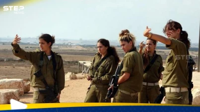 وحدة نسائية إسرائيلية تتجسس في عمق سوريا