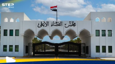 مجلس القضاء الأعلى في العراق يكشف أسباب الحكم بإعدام شاب سوري مجلس القضاء الأعلى في العراق يكشف أسباب الحكم بإعدام شاب سوري