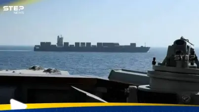 ترامب يتحدث عن “هدية صينية” لإيران جرى كشفها: آخر الأخبار