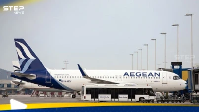 طائرة أوروبية تهبط في مطار بغداد