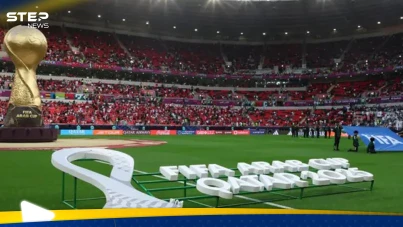 الجوائز المالية للمنتخبات المشاركة في كأس العرب