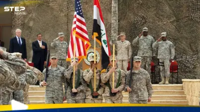 الجيش الأمريكي يطلب من العراق إبعاد الرحلات المدنية عن مسارات محددة.. ماذا يحدث؟: آخر الأخبار