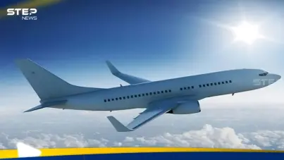 وكالة الطيران الأوروبية تحذر: لا تحلقوا فوق إيران: آخر الأخبار