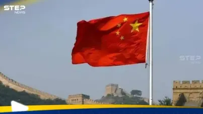 الصين تحسم موقفها من المشاركة في محادثات نزع السلاح النووي: آخر الأخبار