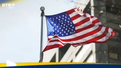 منشور للخارجية الأمريكية حول إيران يثير سخرية على "إكس": آخر الأخبار