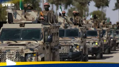 الجيش السوري