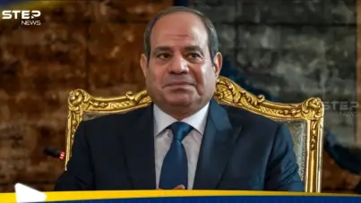 السيسي يحذر من أن استمرار الصراع قد يؤدي لإغلاق مضيق هرمز: آخر الأخبار