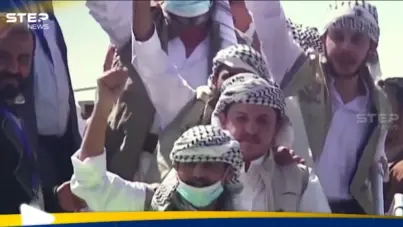 اتفاق بين الحكومة اليمنية وميليشيا الحوثي لتبادل أكثر من 1600 أسير ومعتقل: آخر الأخبار
