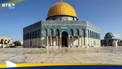 المسجد الأقصى