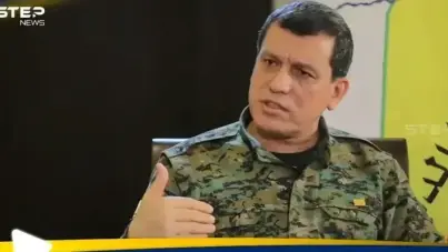 قائد قسد يكشف عن تطورات مهمة   تخص المفاوضات مع حكومة دمشق: آخر الأخبار