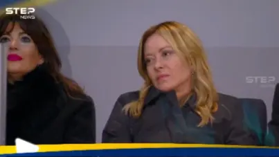 صورة لميلوني خلال حفل للأولمبياد تثير تفاعلا.. ماذا فعلت؟: آخر الأخبار