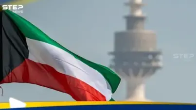 هجوم ينطلق من العراق على الكويت.. والأخيرة تكشف نوع السلاح المستخدم: آخر الأخبار