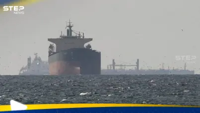 السفن في مضيق هرمز