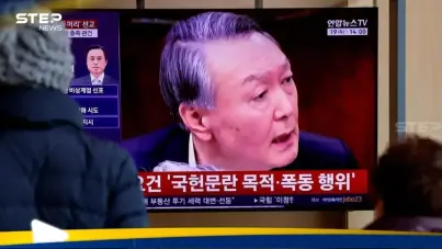 السجن المؤبد للرئيس السابق في كوريا الجنوبية لإدانته بالتمرد: آخر الأخبار