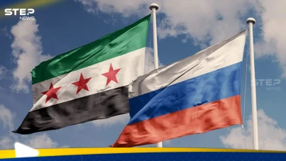 روسيا تعلّق على التطورات في سوريا بما فيها البرلمان الجديد