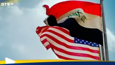 واشنطن تحذر مجددًا من السفر للعراق.. ما السبب؟: آخر الأخبار